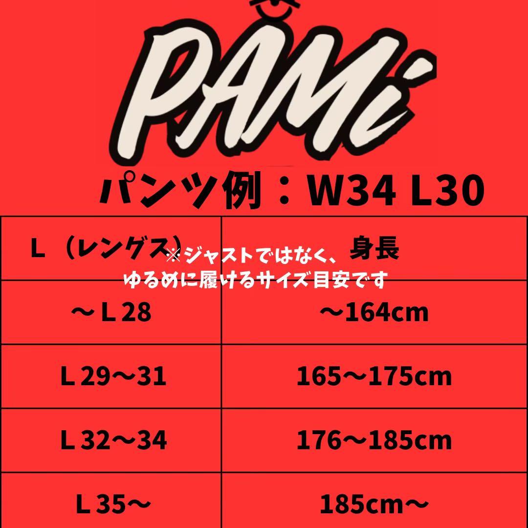 c-boystyle(vol.793【希少】レザーハーフジップストリートバイカー