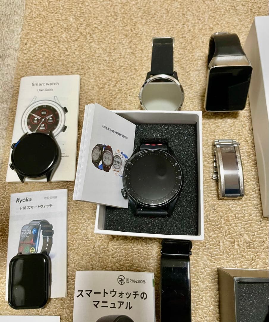 スマートウォッチ 21個ジャンクセットNOKIA ZENWATCH wena3入