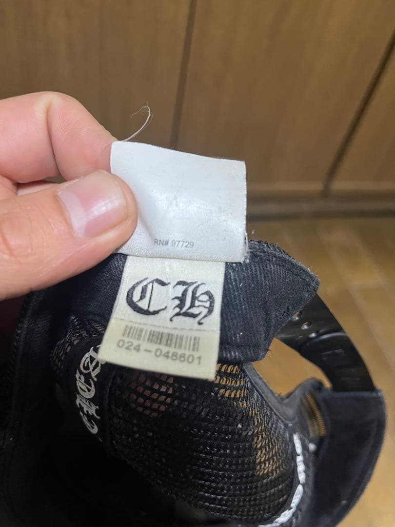 Chrom hearts クロムハーツ　キャップ　正規品　証明書あり