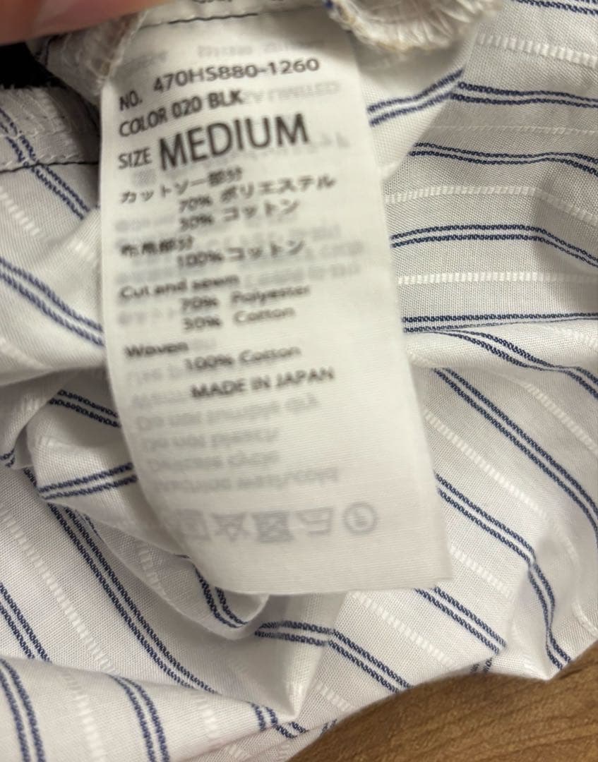 ナゴンスタンス　トップス　シャツ　enfold プルオーバー