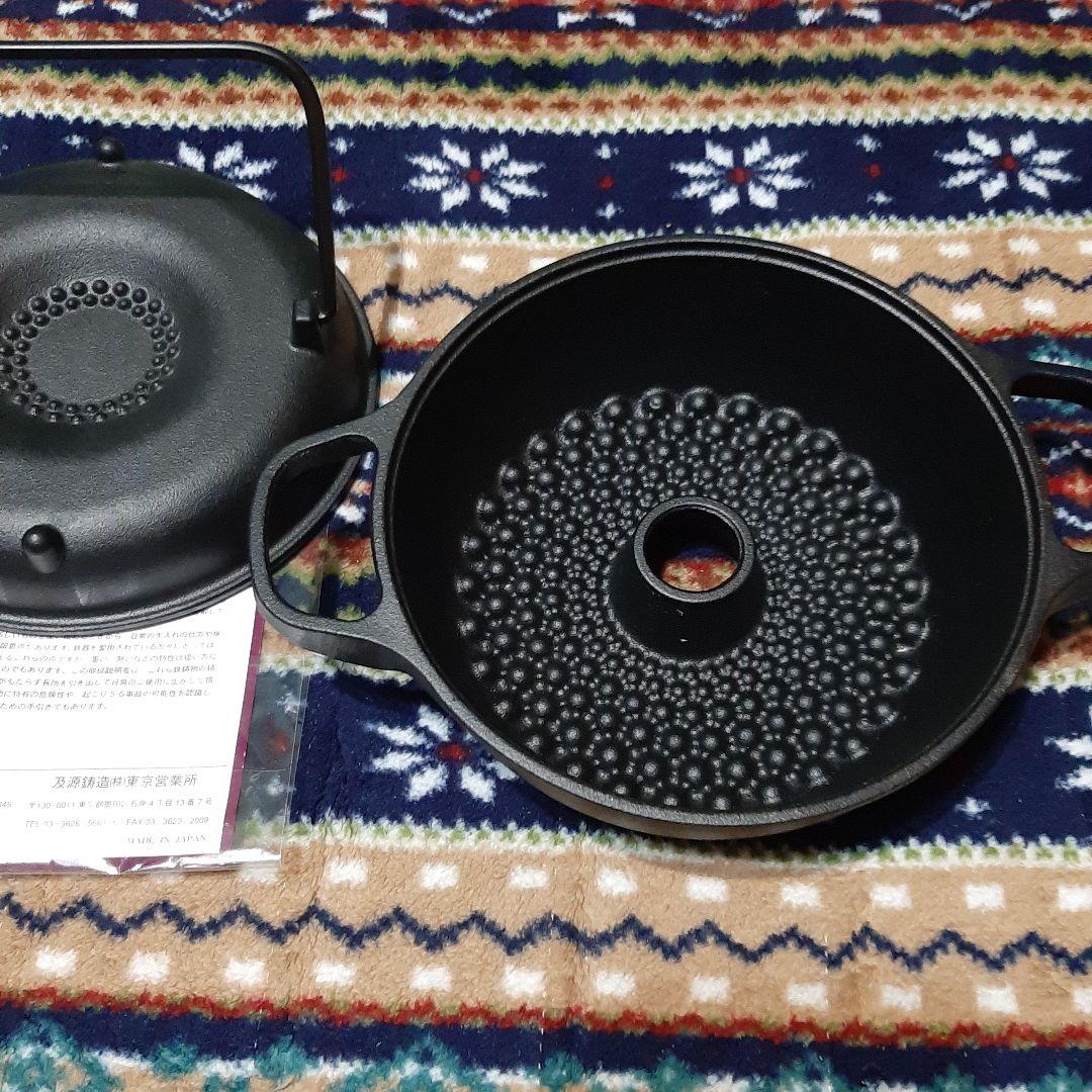 みよちゃんちの焼芋鍋　OIGEN 焼芋鍋　南部鉄器