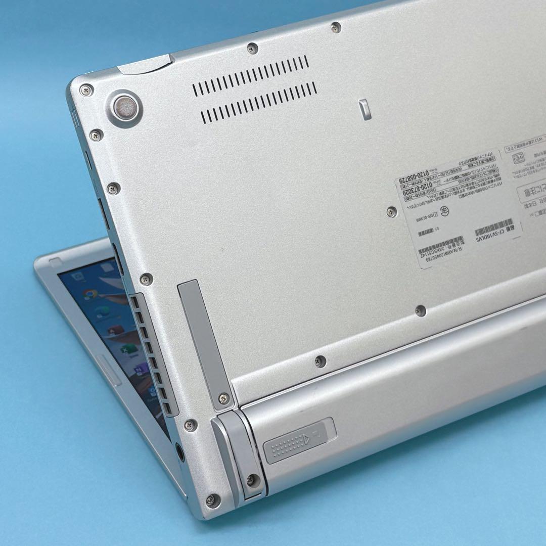 986 美品 1TB レッツノートSV1 第11世代 16GB office