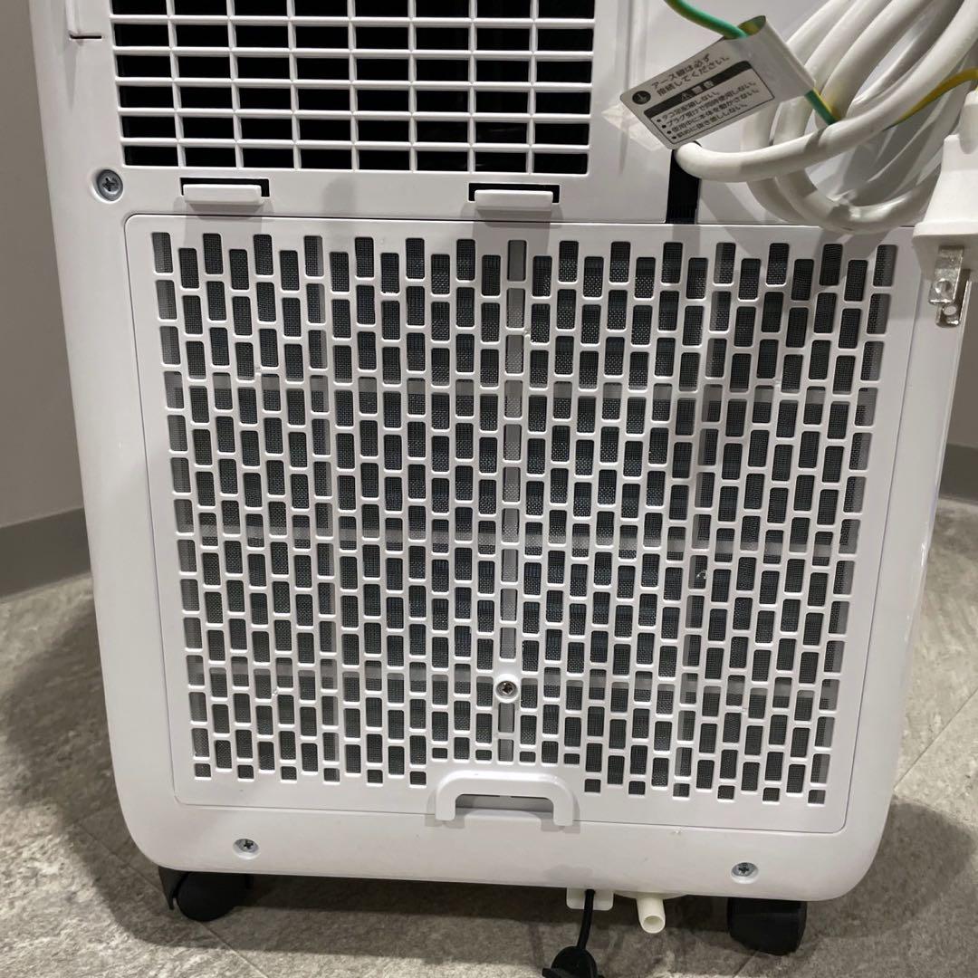 スリーアップ ドンキホーテ SC-DQ2442 スポットクーラー 2024年製