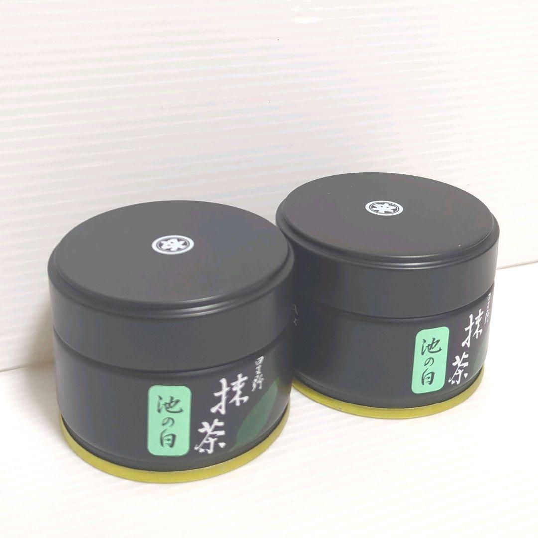 【新品】星野製茶園 星野抹茶 池の白 2缶セット まとめ売り 送料無料