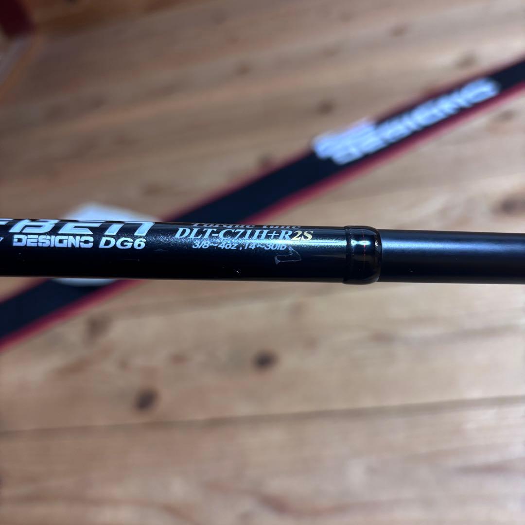 デジーノ　レーベン　DLT-C71H+R2S