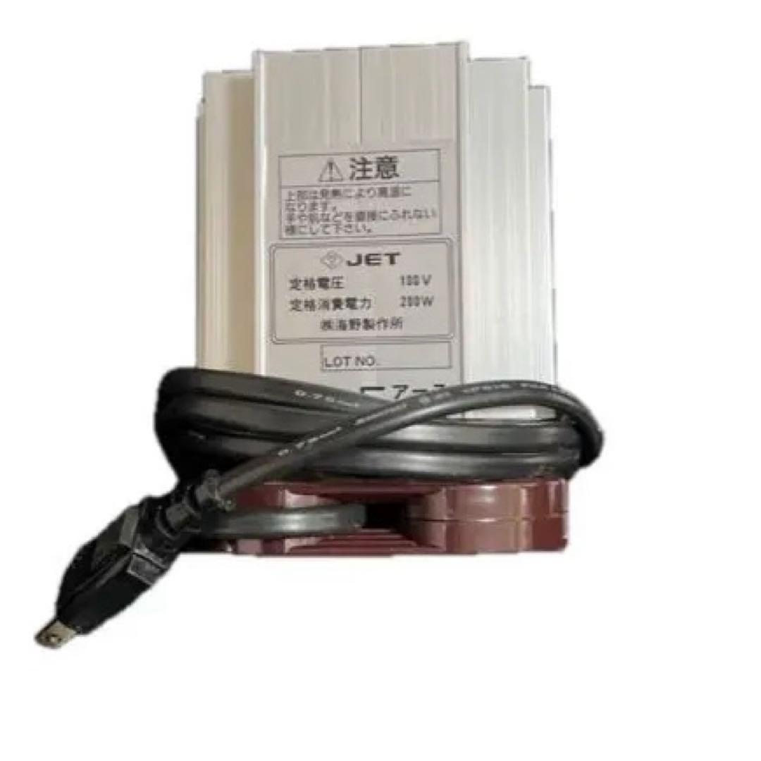 温室用 小型ウイングヒーター W-2000サーモスタット（アクセラーサーモ700