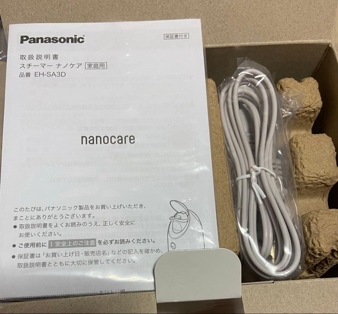 Panasonicスチーマー ナノケアEH-SA3D 新品未使用