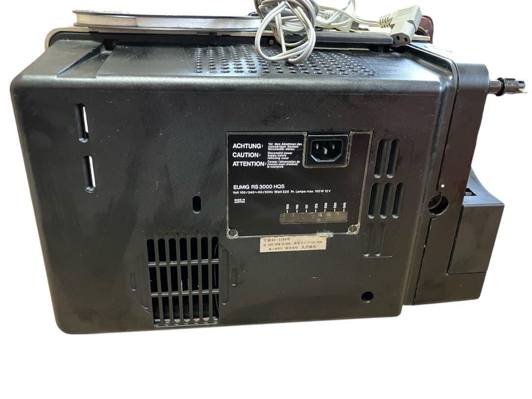 eumig RS3000 プロジェクター 本体 カバー付き