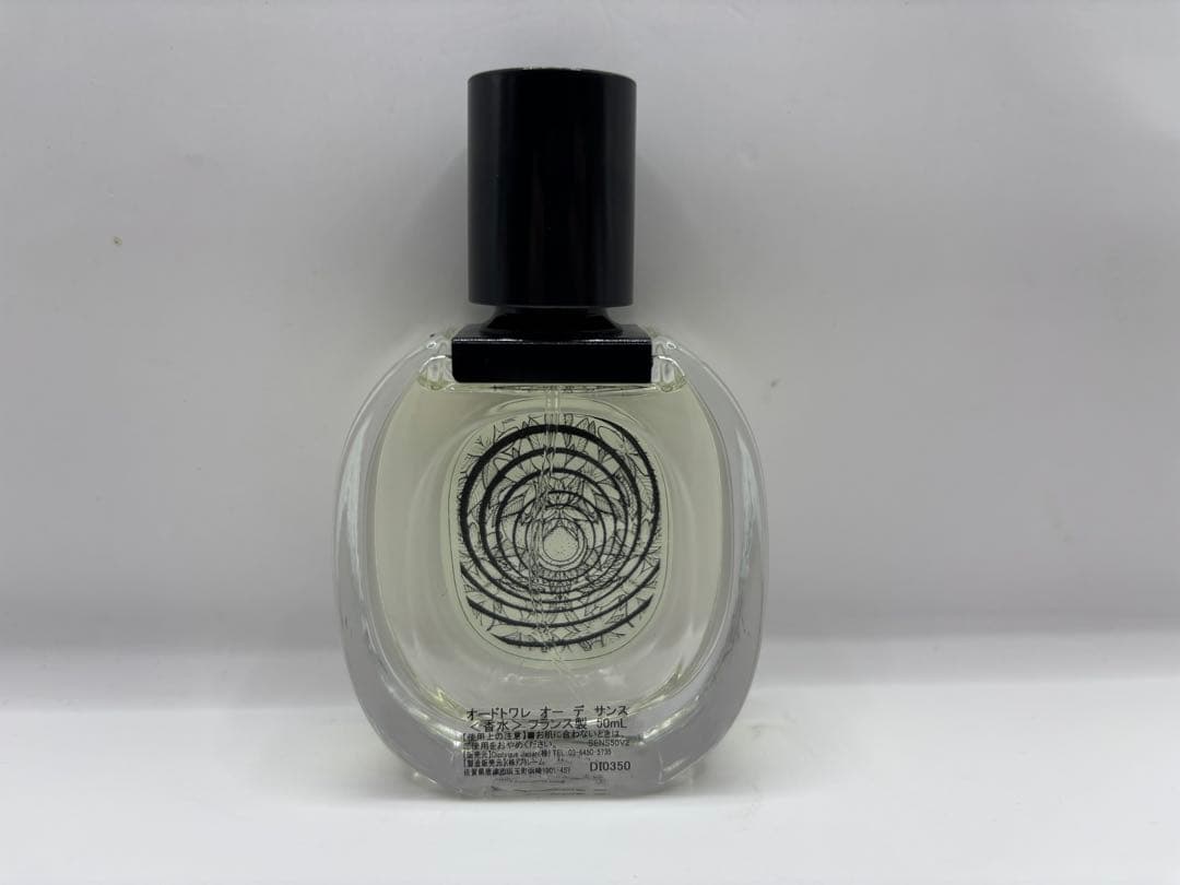 香水 Diptyque ディプティック オーデサンス オードトワレ 50ml