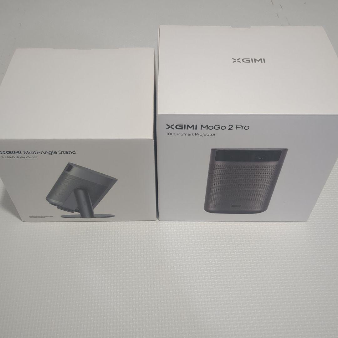 XGIMI MoGo 2 Pro プロジェクター スタンドセット