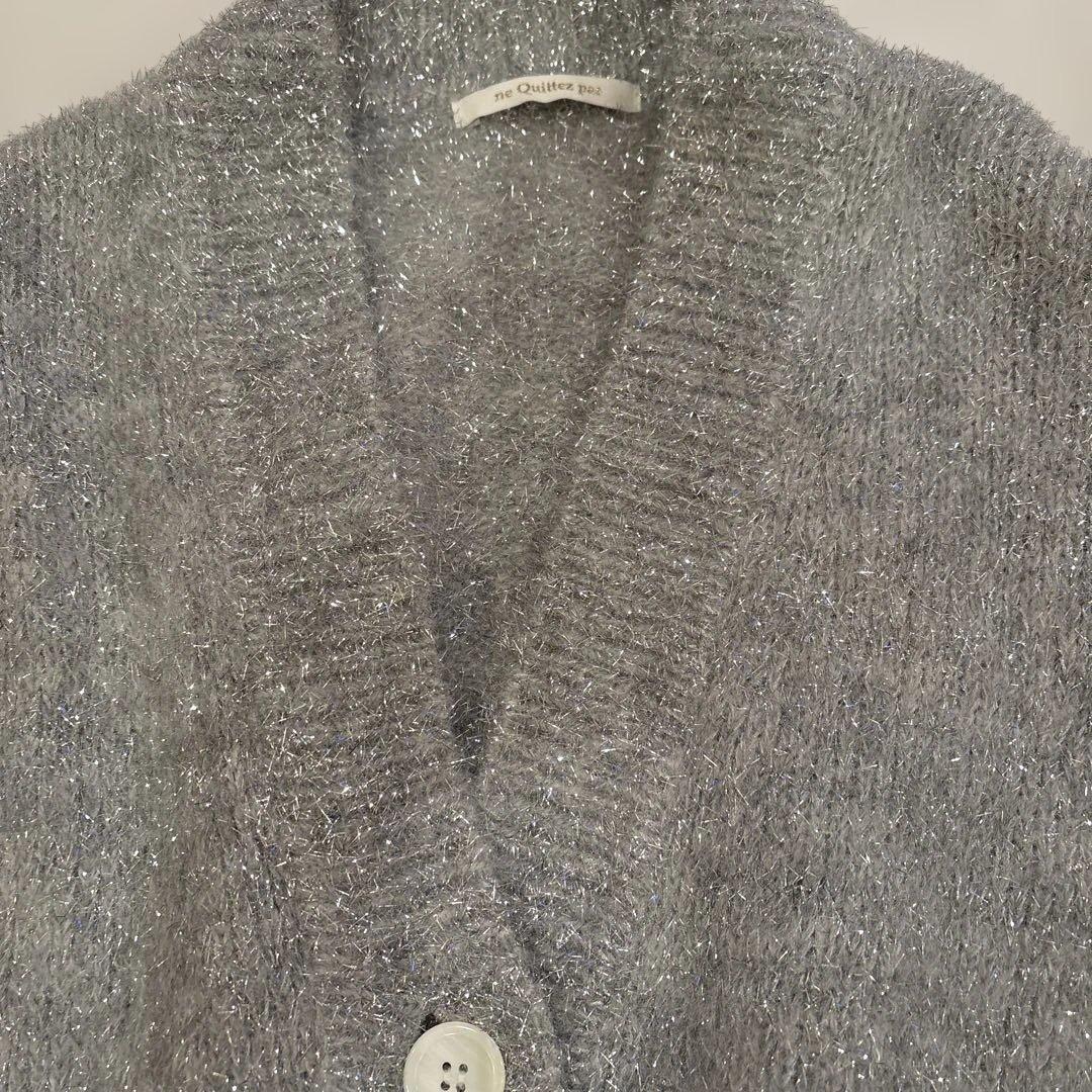 美品　ヌキテパ ne quittez pas アルパカ　ルレックスカーディガン