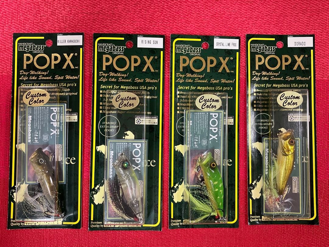 【メガバス】POP-Ｘ限定カスタムカラー 全１０色セット　【新品未開封】