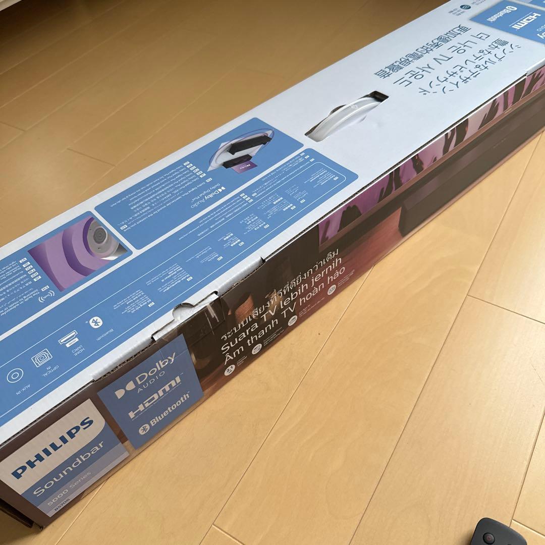 Philips サウンドバー TAB5706 外箱あり 美品