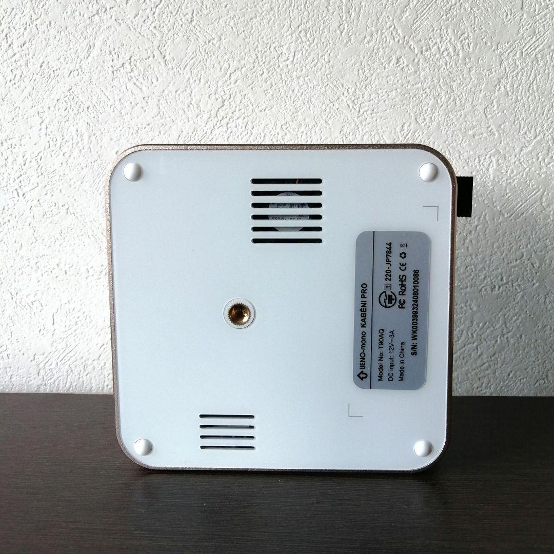 【極美品】UENO-mono KABENI PRO カベーニPRO T90AQ