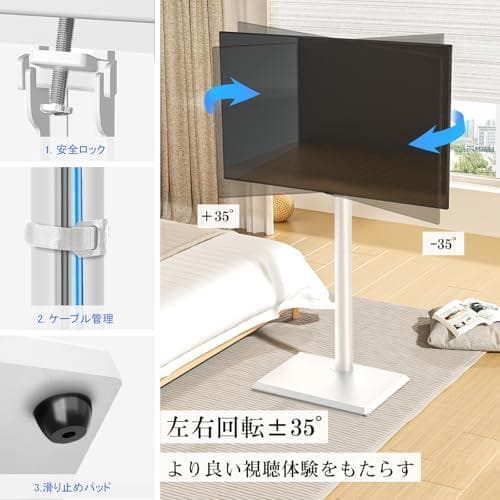 Rfiver テレビスタンド ハイタイプ tvスタンド 27~60インチ対応 *