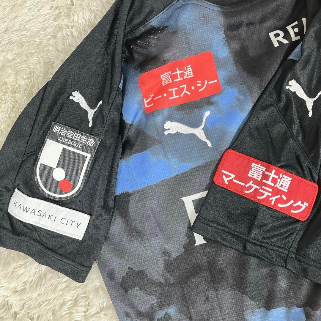【美品】川崎フロンターレ 2020 リミテッドユニフォーム 13番 L プーマ
