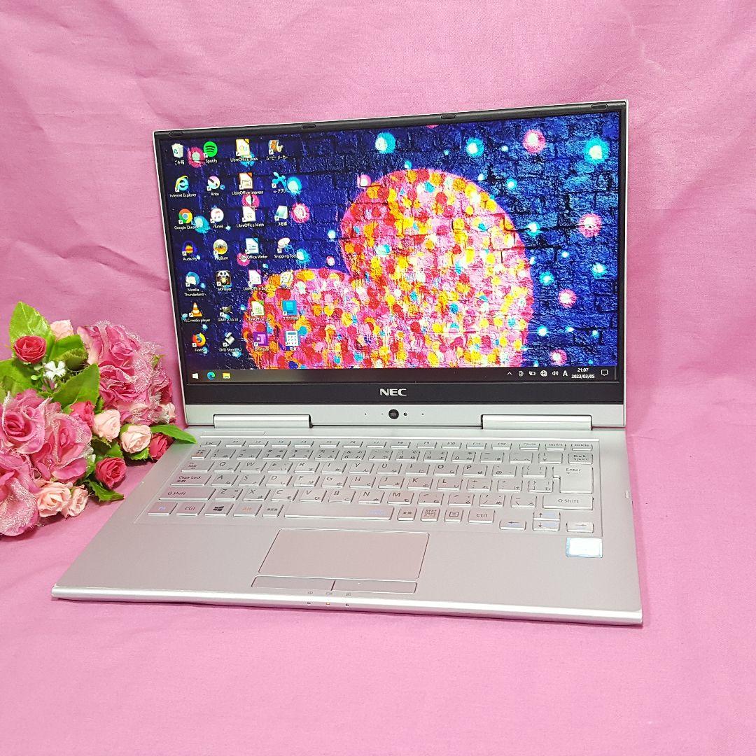 Win11/SSD512G&メモリ8G/タッチパネル/8世代CPU/小型軽量PC