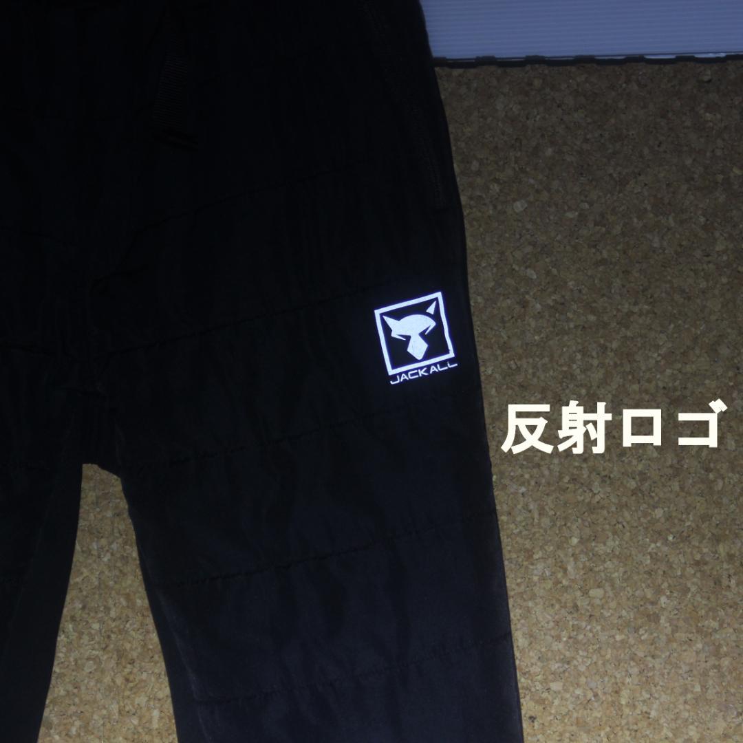 ジャッカル フィールドテックウォームパンツ JACKALL ダウンパンツ 裏起毛