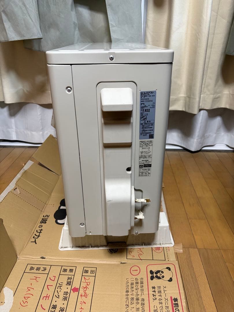 【半年利用/付属品完備】ダイキン ルームエアコン 6畳 S223ATES-W