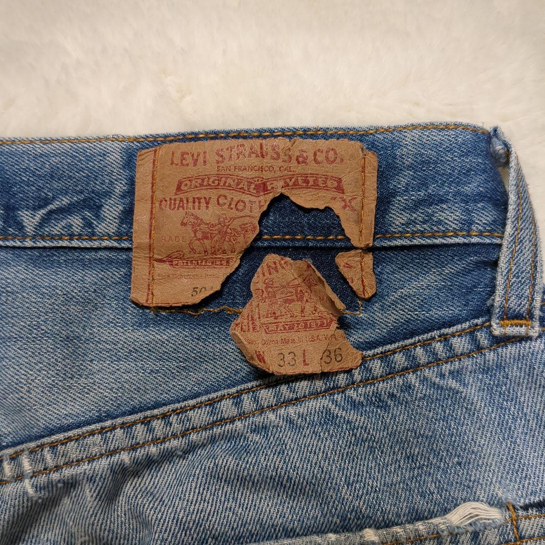 ✨90s！バレンシア！w33✨ LEVI'S 501 赤耳 ビッグE USA製