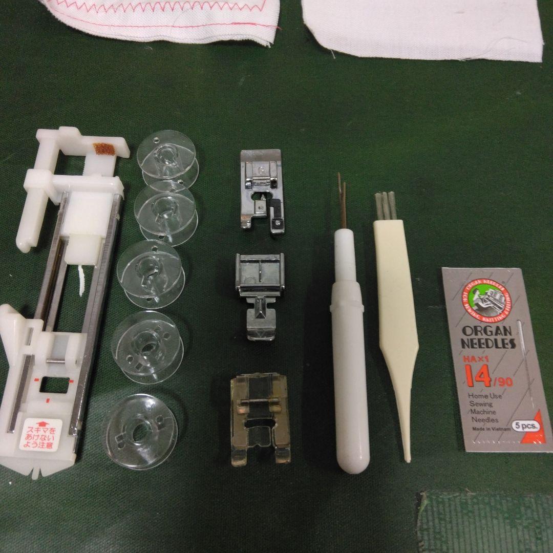 シンガーミシン、アプリコット