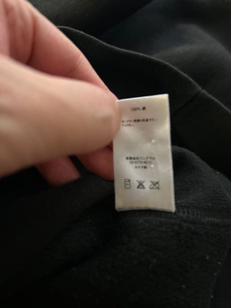 トップス Supreme 2015F/W Boxlogo Crewneck Sweats