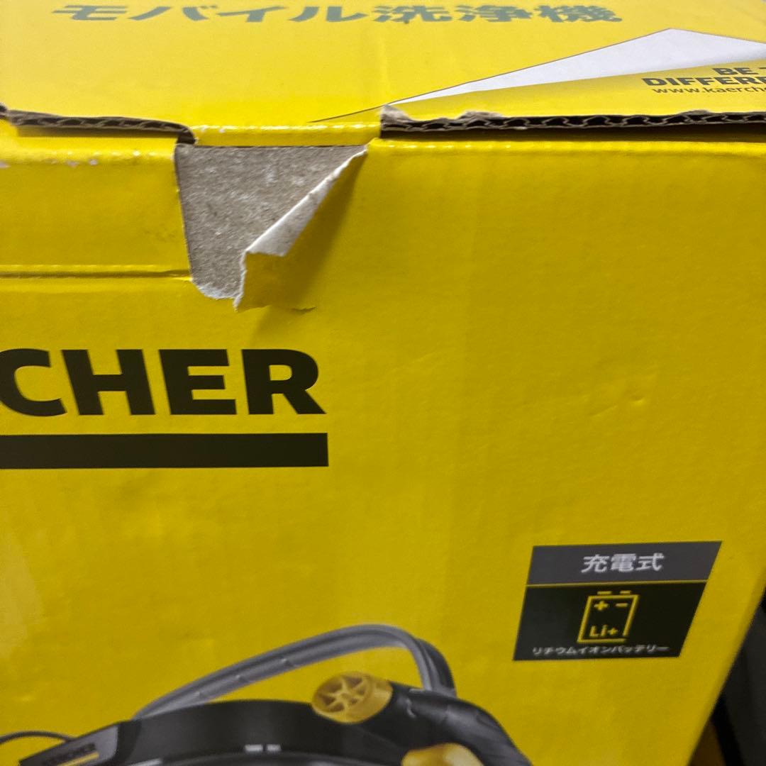 ケルヒャー マルチクリーナーとスチームクリーナーのセット