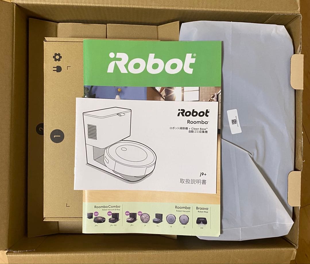 iRobot ルンバ Roomba J9+ ロボット掃除機