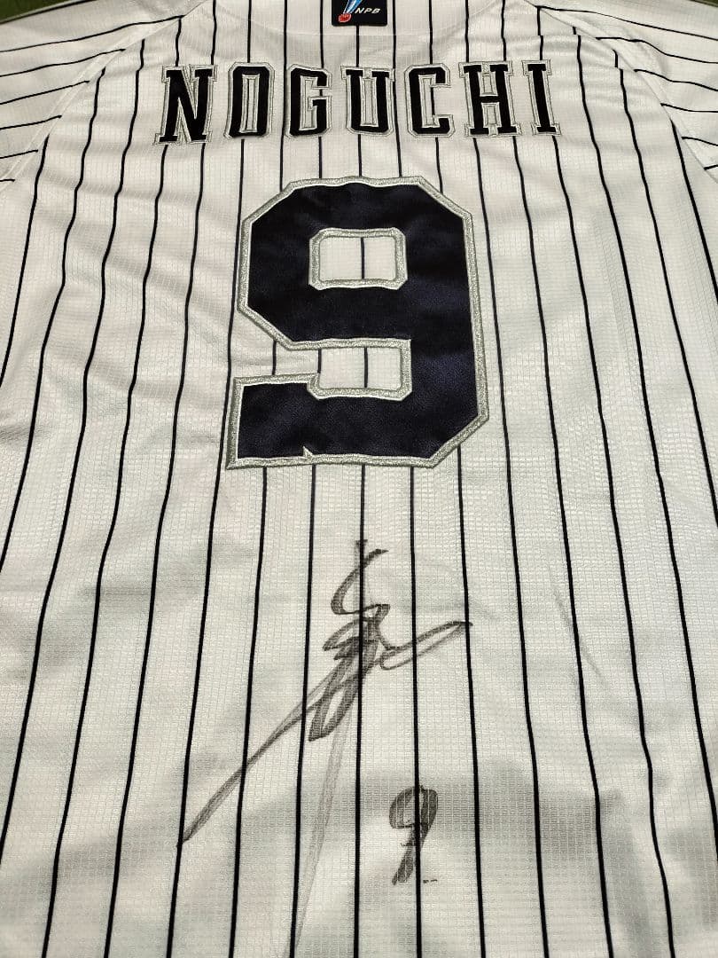 オリックス・バファローズ 野口智哉 オーセンティックユニフォーム 直筆サイン