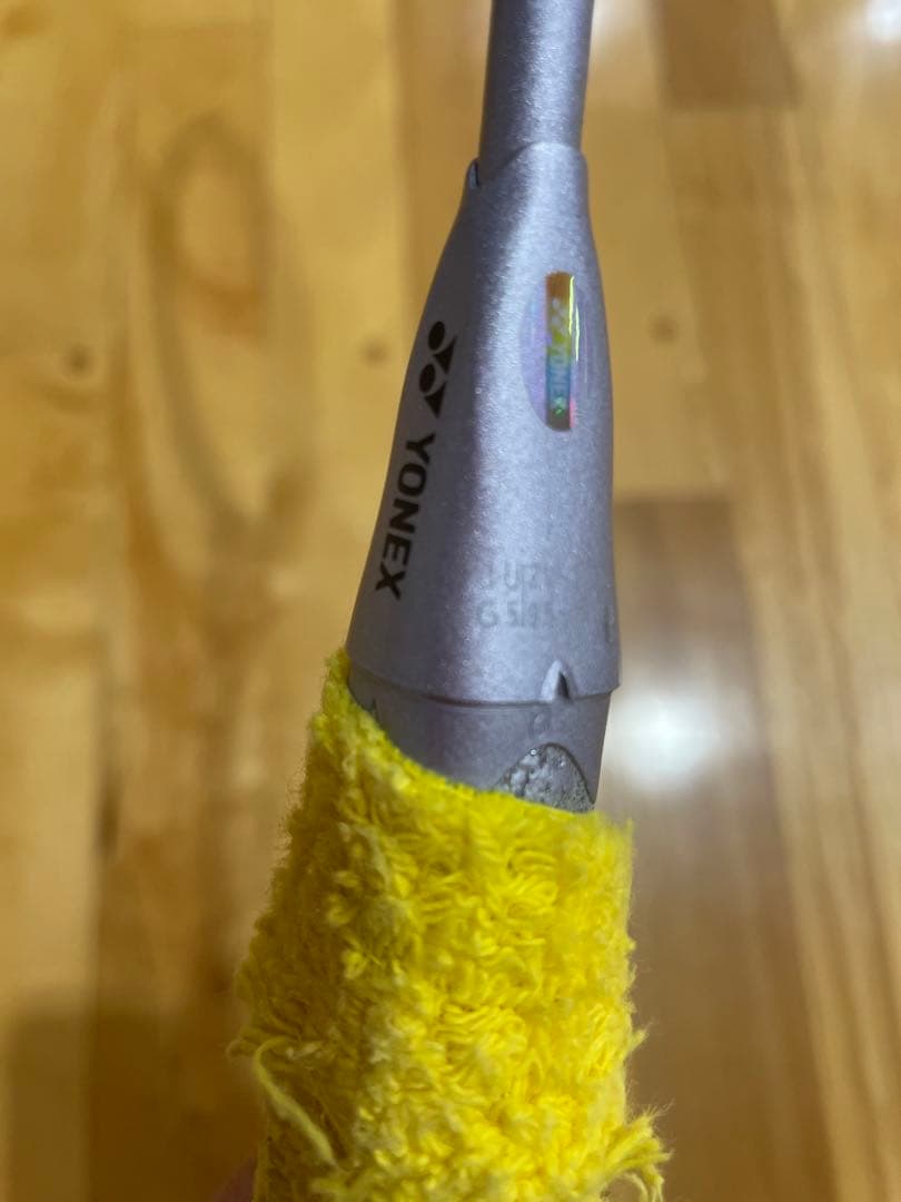 ヨネックス　アストロクス88Dプロ　3UG5