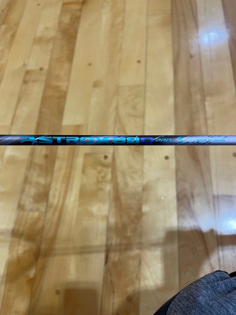 ヨネックス　アストロクス88Dプロ　3UG5