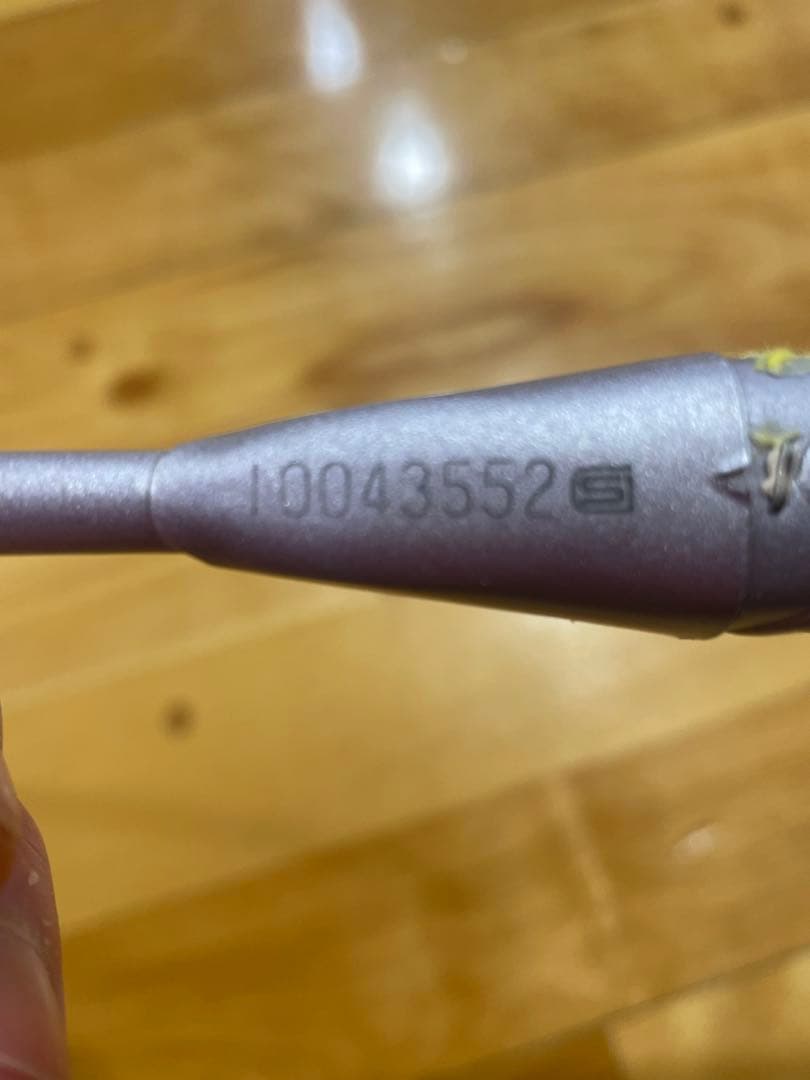 ヨネックス　アストロクス88Dプロ　3UG5