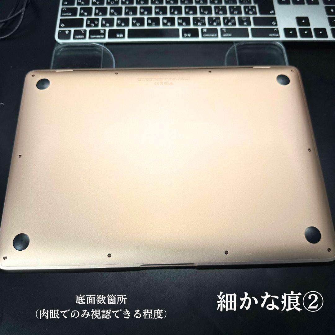 MacBook Air 13インチ M1 2020 8GB 256GB