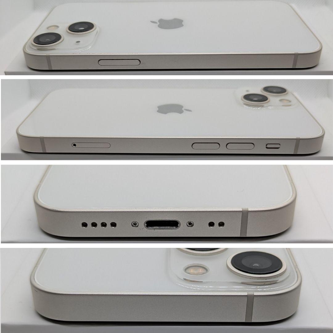 【超美品】iPhone 13mini 128GB　スターライト