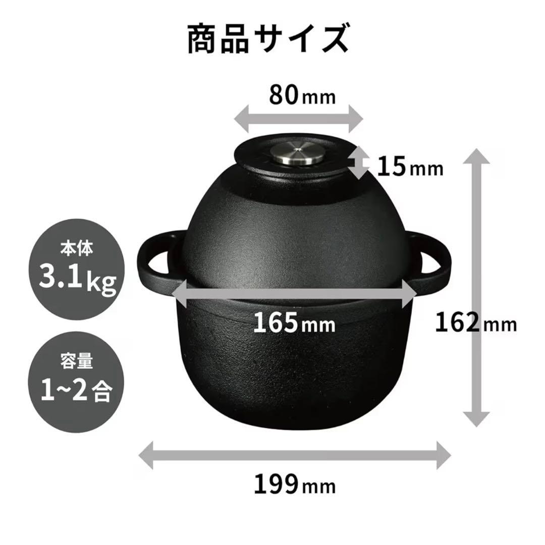 Zebrang アウトドアキャンプに最適　飯盒炊飯器