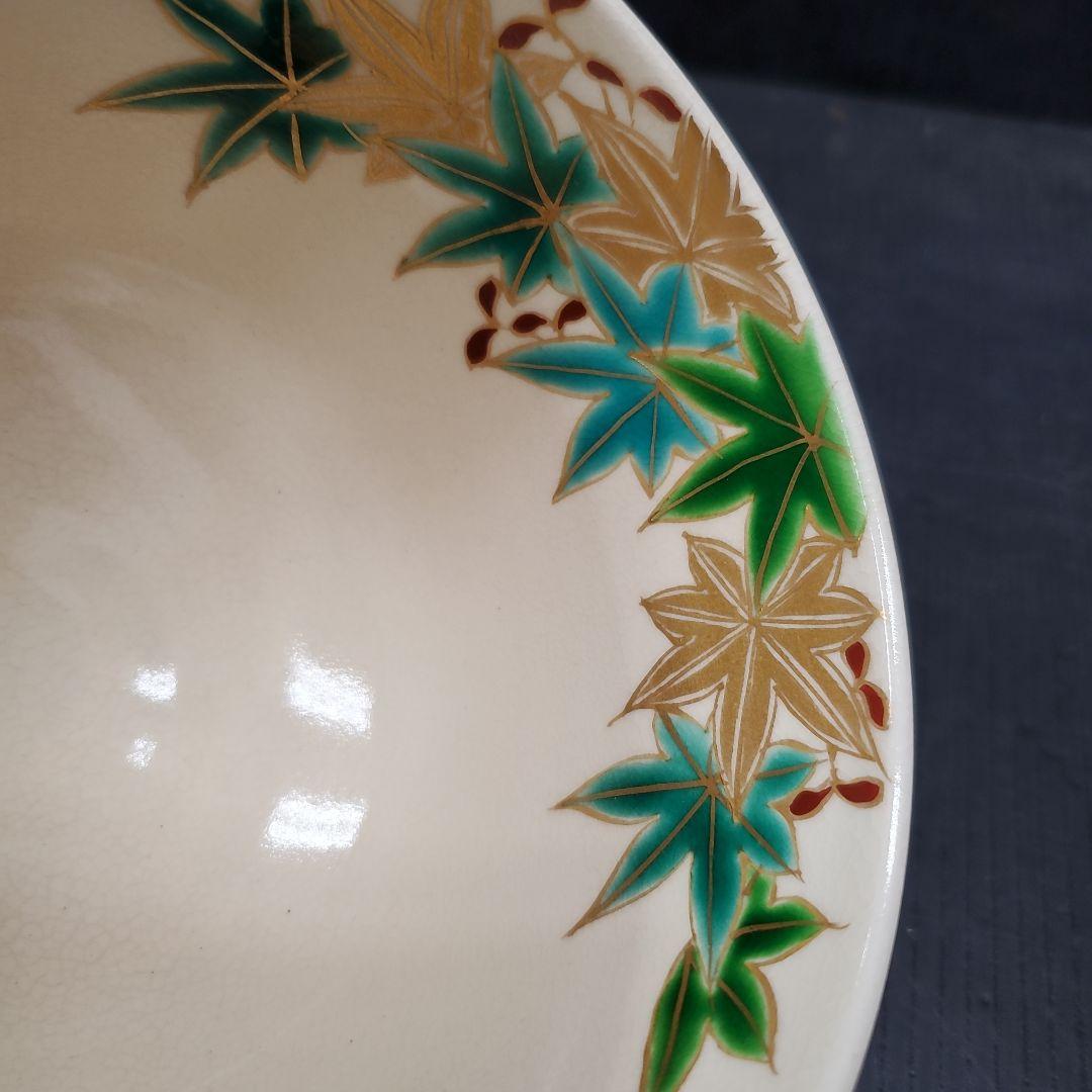 お値下げ 仁清青楓 水出宋絢 茶道具 茶碗 未使用品 抹茶碗 12