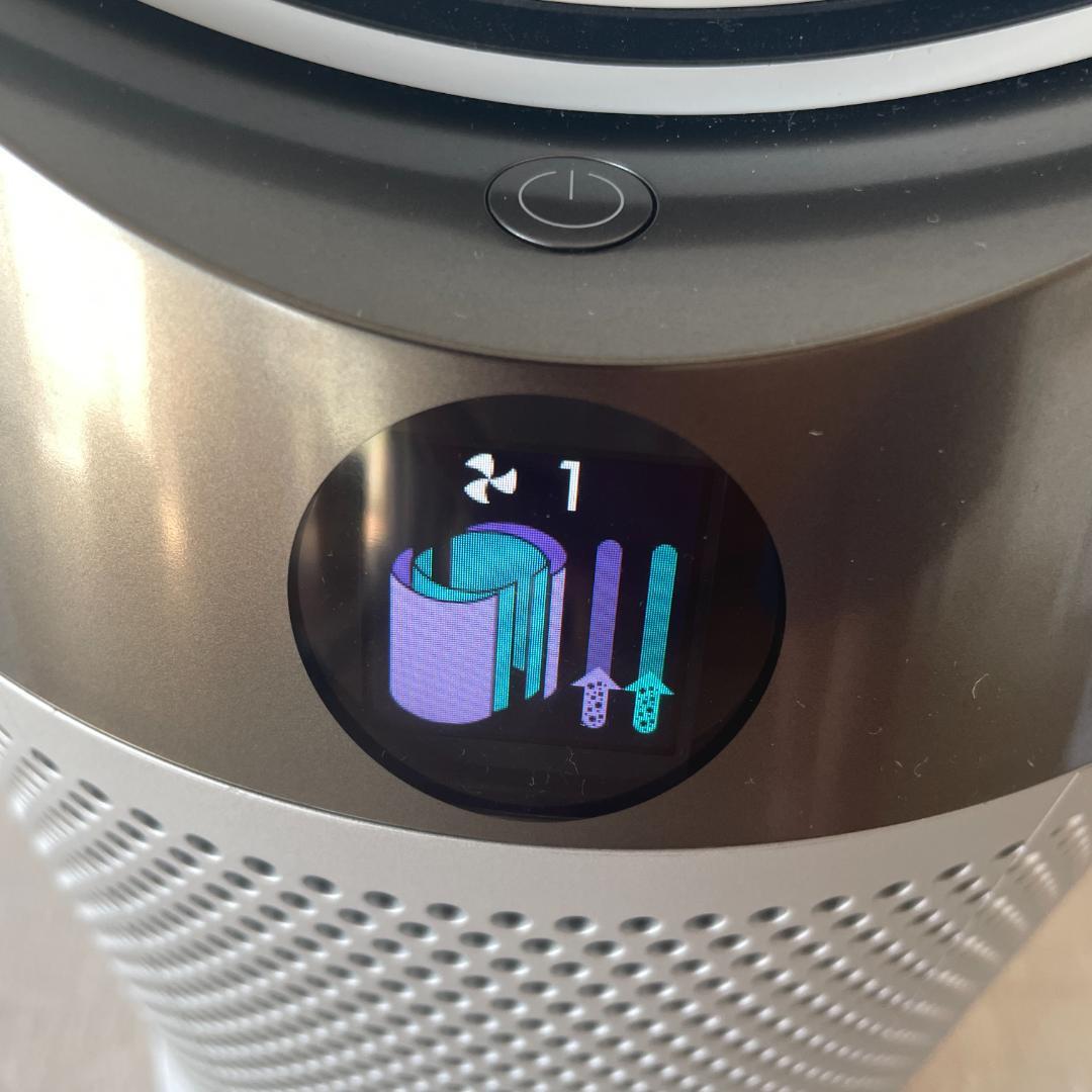 Dyson Pure Hot + Cool HP04 WS N 送料込