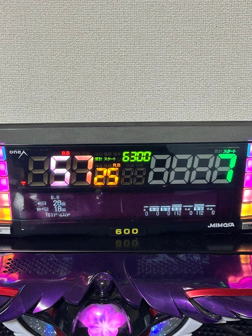 ユキジの専用、6号機劇場版魔法少女まどか☆マギカ反逆の物語