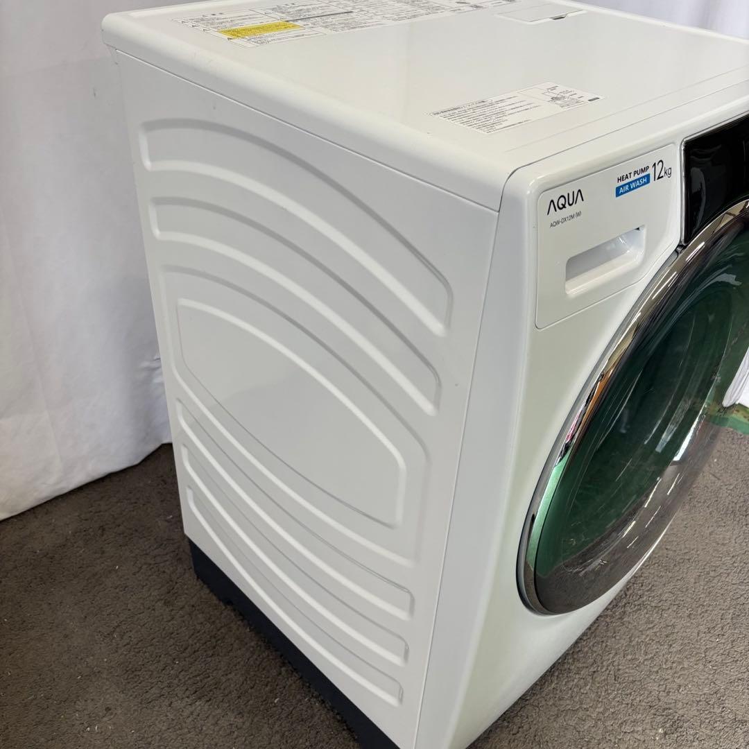 896　あーと様　AQUA　ドラム式洗濯機　12キロ　乾燥付き　中古　設置無料‼️