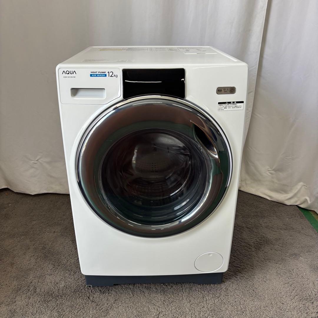 896　あーと様　AQUA　ドラム式洗濯機　12キロ　乾燥付き　中古　設置無料‼️