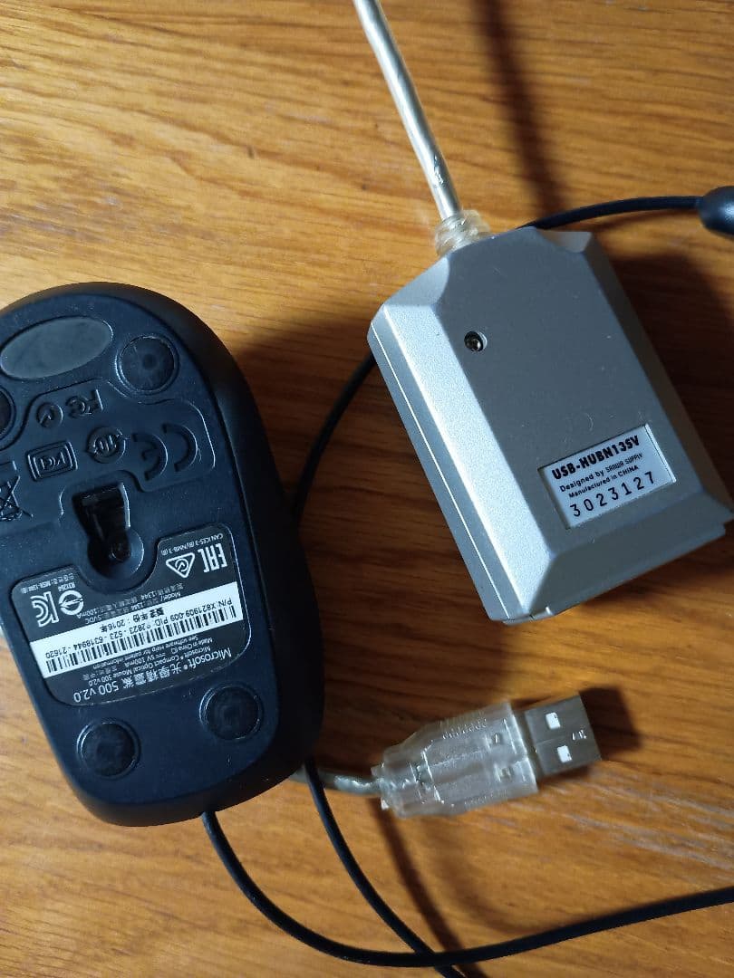 Apple Mac G4 シルバー