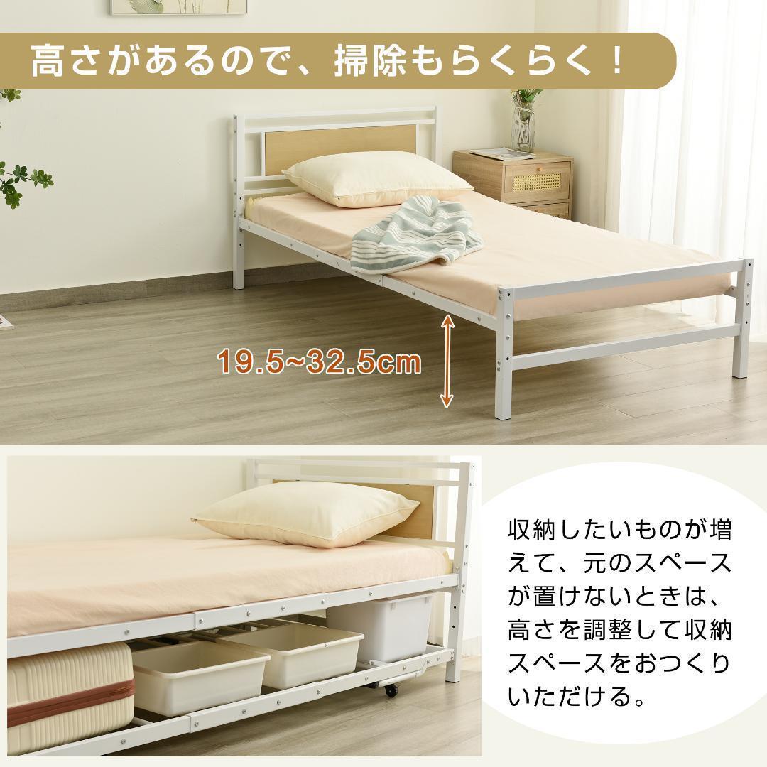 【ホワイト】 ベッド 二段ベッド パイプベッド シングルベッド 多段ベッド