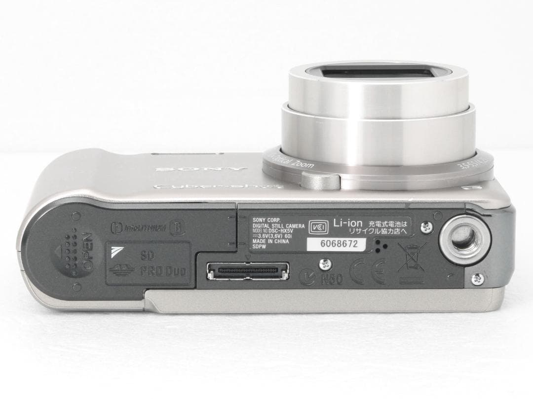 0304 ソニー SONY Cyber-Shot DSC-HX5V