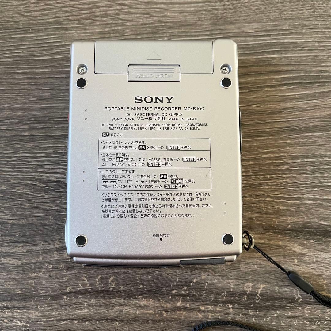 SONY ポータブルMDプレーヤー MZ-B100