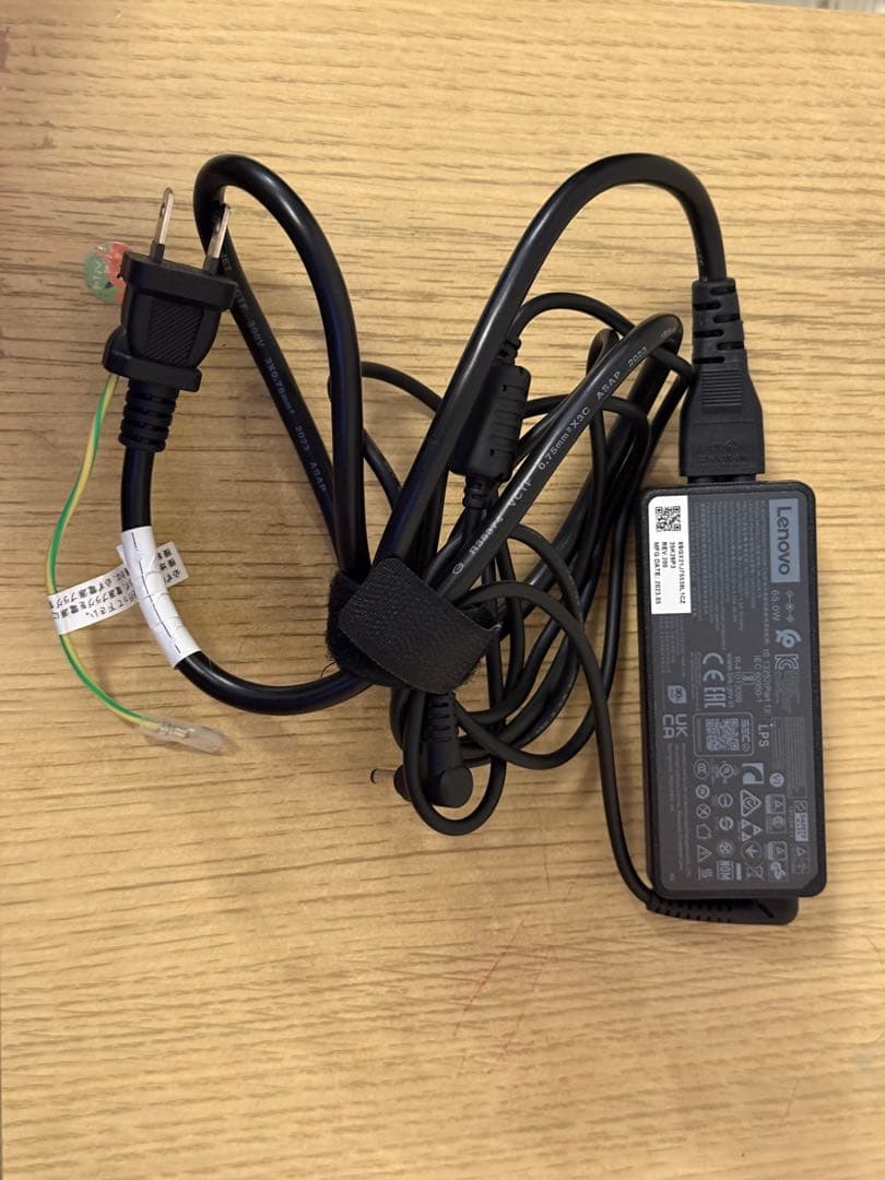 1万円相当おまけ付き　Lenovo IdeaPad Flex 570