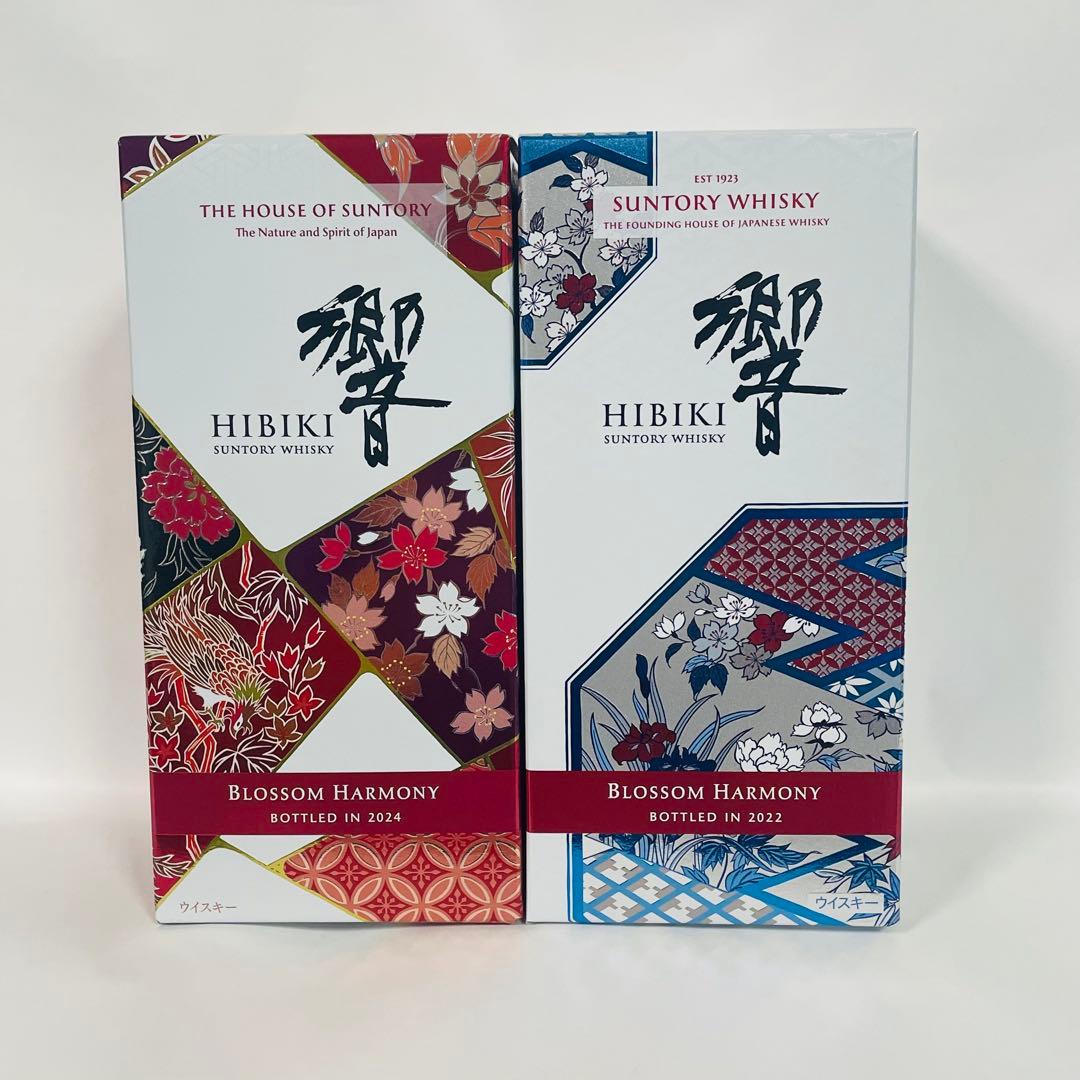 2本セット 響 BLOSSOM HARMONY 2022 ブロッサムハーモニー
