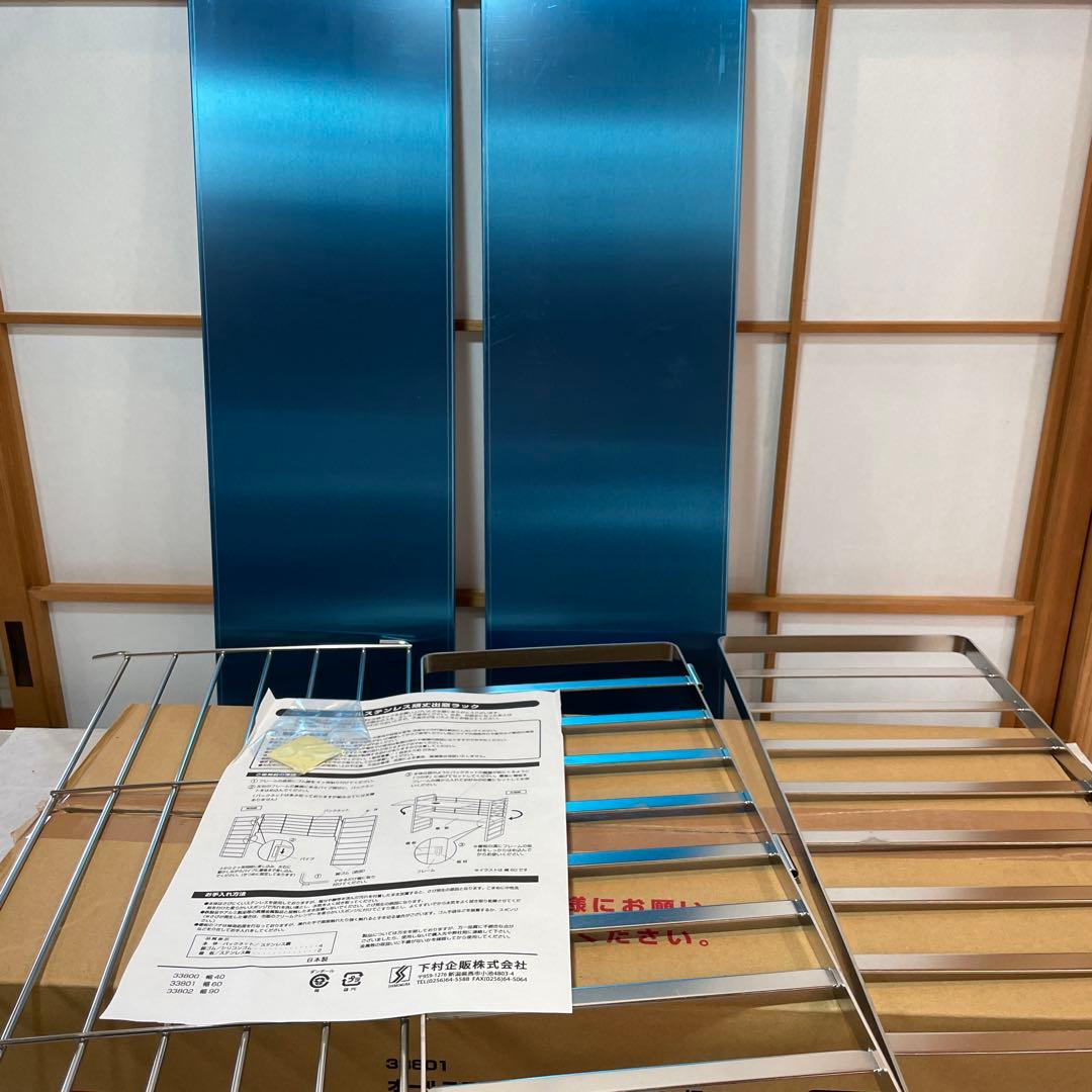 下村企販株式会社 オールステンレス頑丈出窓ラック