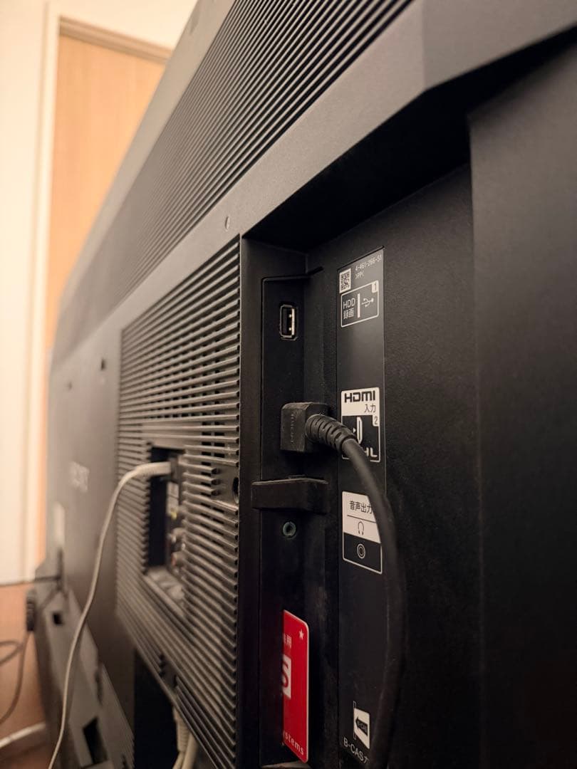 SONY BRAVIA ソニーブラビア4K対応　55型KD-55X9200A