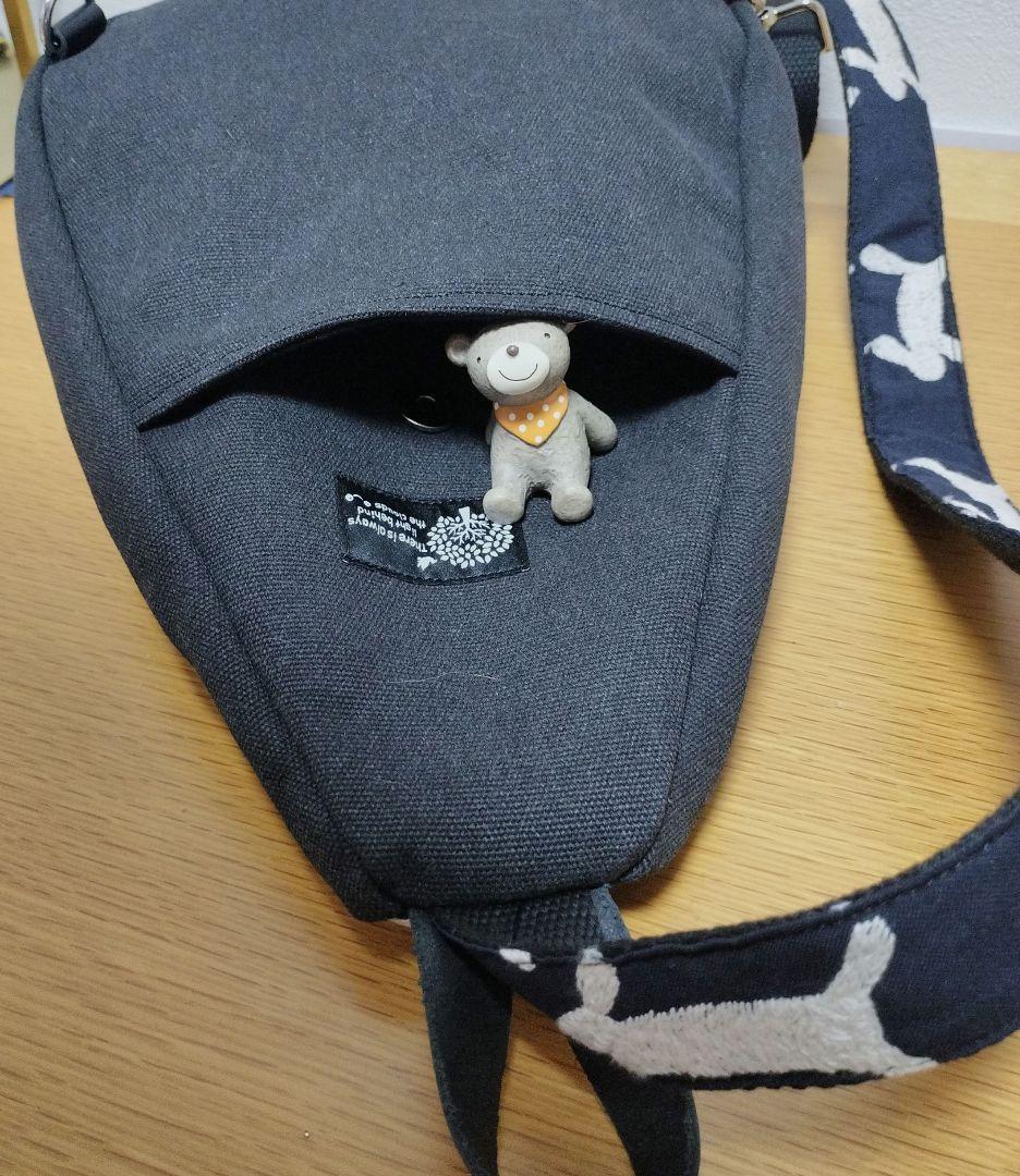 ミナペルホネン　ハンドメイド　しずく型クロスボディバッグ　run run run