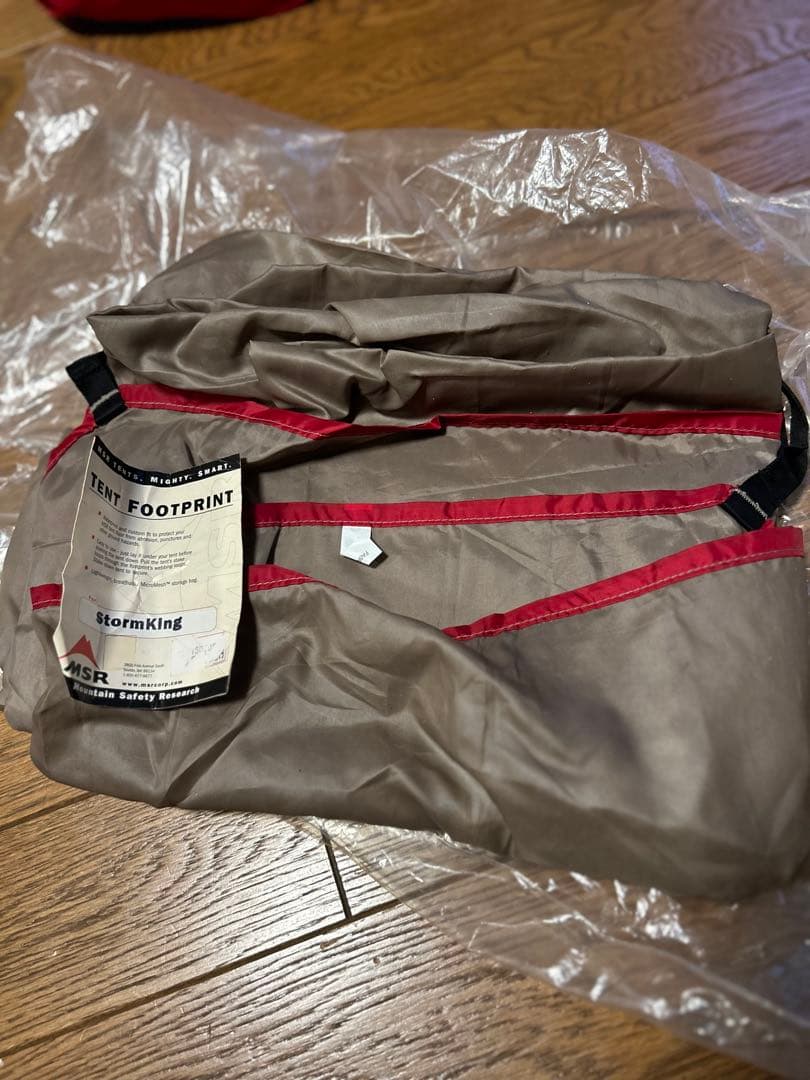 MSRストームキング　タンカラー　フットプリント付き　クリーニング　シーム張替済